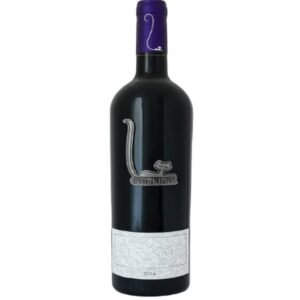 gata flora reserve tannat